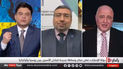 الإمارات تنجح بوساطة في تبادل أسرى بين روسيا وأوكرانيا