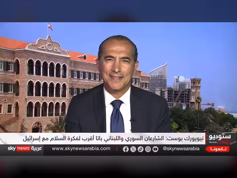 هل بات الشارع السوري واللبناني أكثر تصالحاً مع السلام مع إسرائيل؟