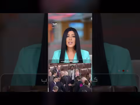 خسائر أمريكية في العراق: ترامب بين ضغوط طهران والداخل الأمريكي