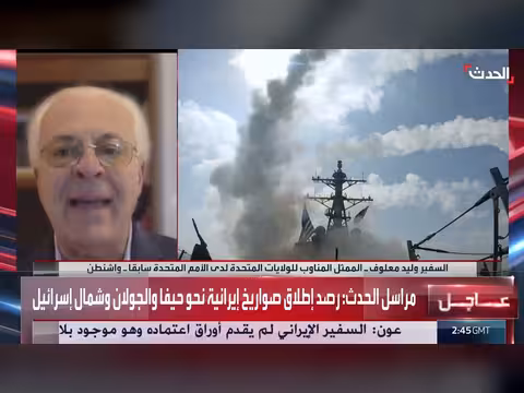 ترمب يهدف إلى إنهاء الحرب مع إيران