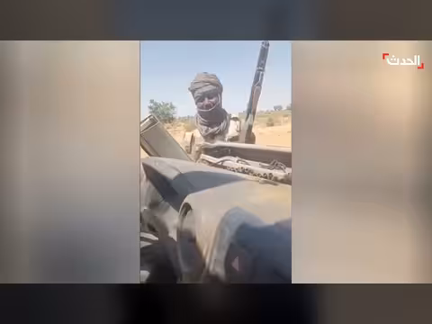 الدعم السريع يحاصر مستريحة في دارفور ومصير موسى هلال مجهول