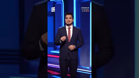 كم يبلغ إجمالي الثروة في العالم؟