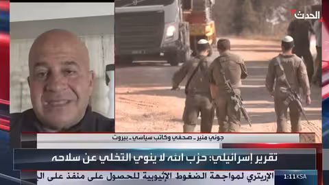 تصعيد إسرائيلي محتمل في لبنان: حصر السلاح ودور الجيش