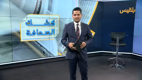 يافع: صمود هوية معمارية بين التاريخ والتحديث