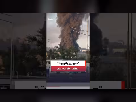 روسيا تهاجم منشآت الطاقة في أوكرانيا