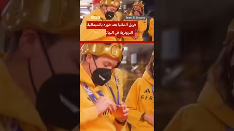 انكسار ميداليات الألعاب الأولمبية الشتوية