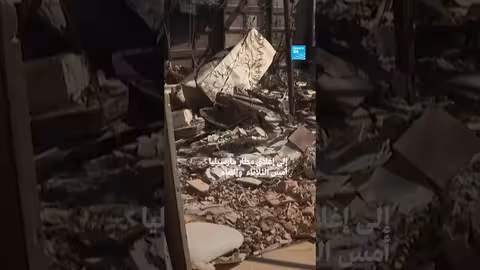 حرائق مارسيليا: إغلاق المطار جنوب فرنسا