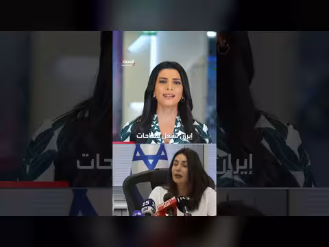 طائرات أميركية عسكرية تشغل مساحات في مطارات إسرائيل