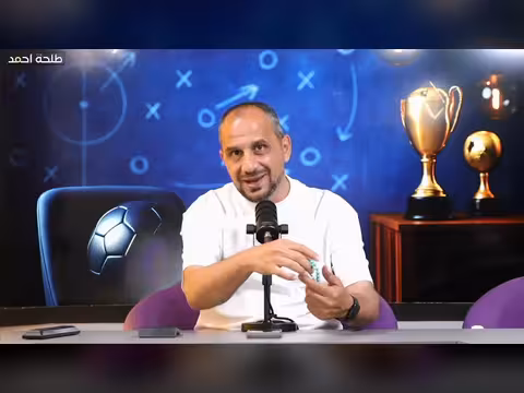 أسرار انهيار ريال مدريد هذا الموسم