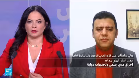 خامنئي يرفض التراجع أمام الاحتجاجات الإيرانية