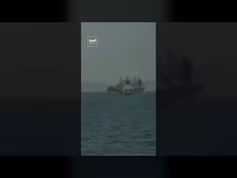 التلفزيون الإيراني ينشر مشاهد لسفن في هرمز