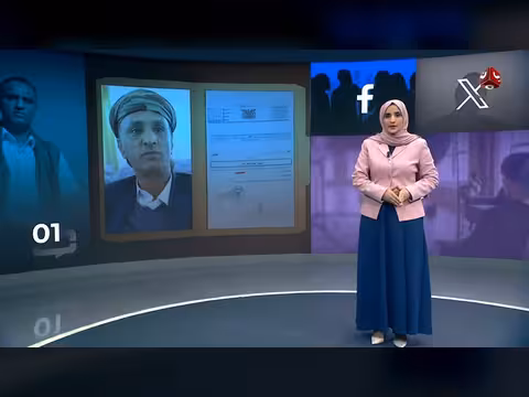 الحوثي يفصل موظف بسبب لايك فيسبوكي