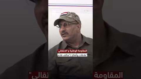 الصليب الأحمر يندد بخطة إسرائيل لإخلاء غزة ويصفها بالمستحيلة.