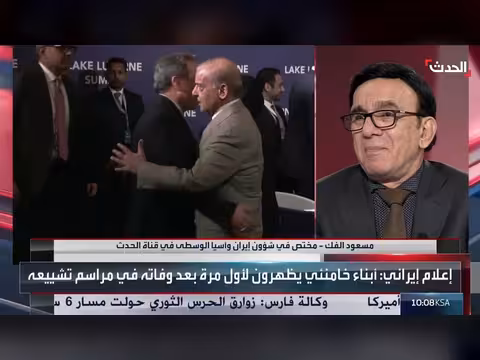 إيران مضطرة لمواصلة التفاوض مع أميركا