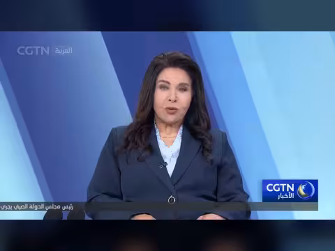الحرس الثوري الإيراني يغلق مضيق هرمز