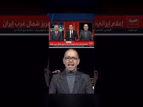 الحكومة العراقية تتخذ إجراءات عاجلة لملاحقة المتورطين في إطلاق المسيرات