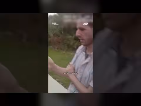 مراقبة الجيران: تحقيق شرطة الليلية في سلوك غريب