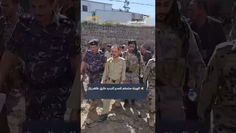 تسليم مشروع مياه الريف في تعز وسط إجراءات تنظيمية