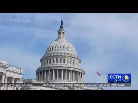 ترامب يعلن انتهاء الحرب على إيران