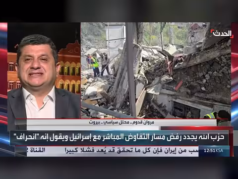 الجيش الإسرائيلي ينفذ سياسة الأرض المحروقة في جنوب لبنان