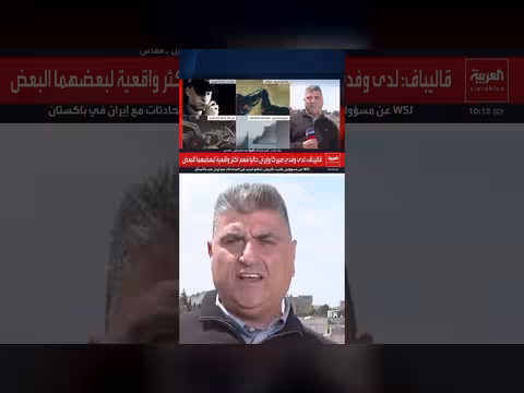 الضغط الأميركي أجبر إسرائيل على وقف الحرب ضد لبنان