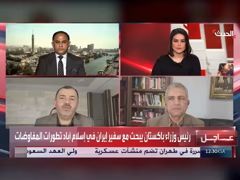 المجتمع الدولي لن يسمح بإغلاق هرمز