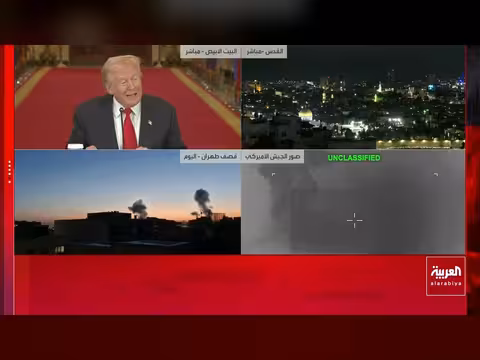 الحرب على إيران: حصيلة قتلى مدنيين تتجاوز الألف وثلاثمائة