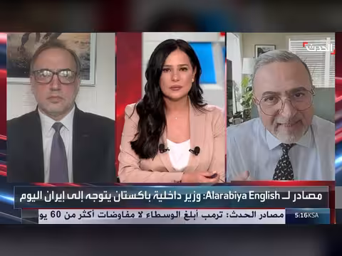 ترمب لن يفرج عن أموال إيران قبل اتفاق