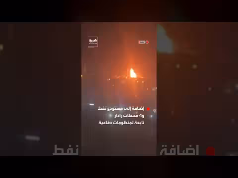 زيلينسكي يعلن هجمات على أهداف في أوكرانيا