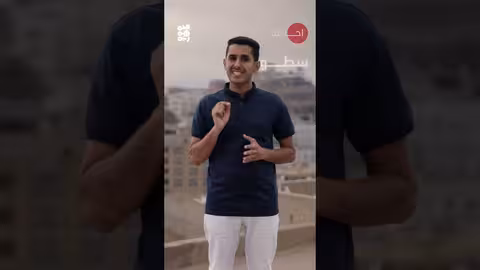 تعز: دمار واسع يلحق بالمعالم الأثرية بسبب حرب الحوثيين