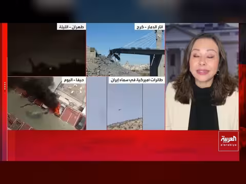 تحطم طائرة أميركية ثانية قرب مضيق هرمز