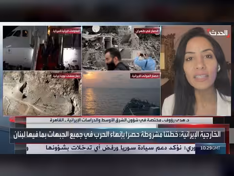 خطوات تهدئة متبادلة بين طهران وواشنطن