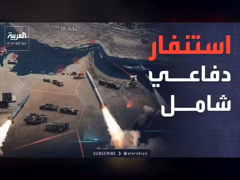 دول الخليج تعزز قدراتها الدفاعية أمام احتمال استئناف حرب إيران