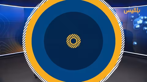 اليمن: تفاعل واسع مع قصة طفلة تعمل في ظروف قاسية