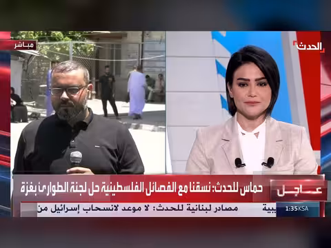 حازم قاسم: ندعو الدول الوسيطة للضغط على إسرائيل