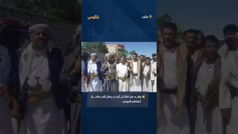 تضامن قبلي مع جرحى مأرب المعتصمين للمطالبة بالرواتب والعلاج