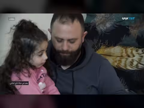 معاناة نازح لبناني بين توقف العمل وارتفاع التكاليف