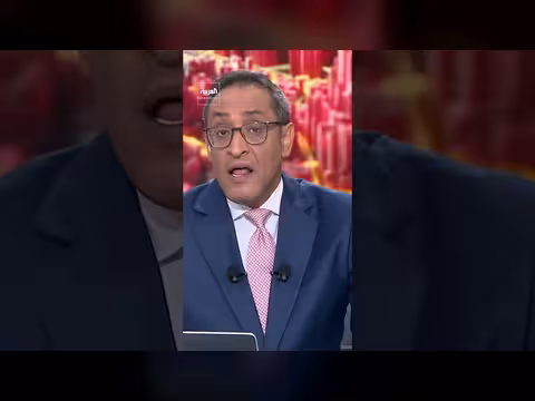 البنك الدولي يحذر من تأثير حرب إيران على الاقتصاد العالمي