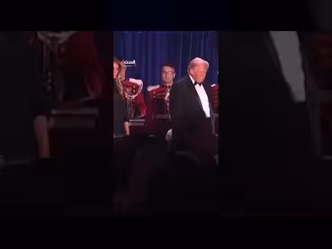 اللحظات الأخيرة قبل إجلاء ترمب من قاعة مراسلي البيت الأبيض