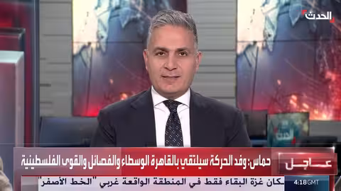 دعوة لعزل الحوثيين دولياً وضبط طيار متهم بالخطف في اليمن