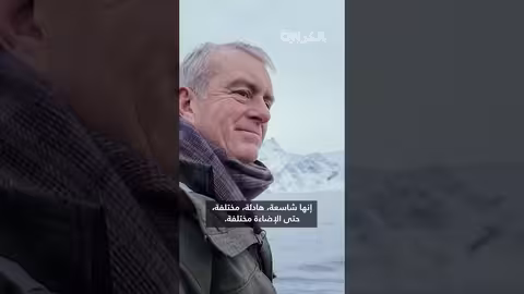 غرينلاند بين طموحات ترامب ورغبات السكان