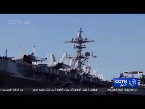 وزير الدفاع الأمريكي: مهلة 60 يوما ضد إيران انتهت