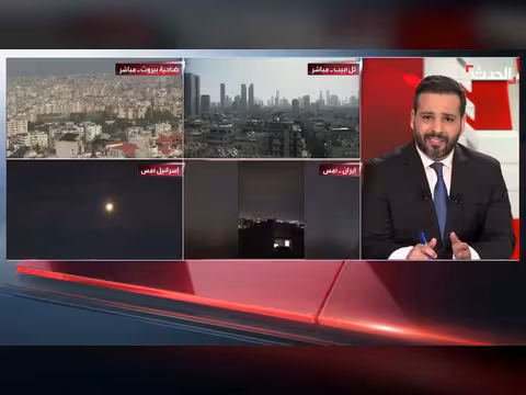 إيلات تترقب صاروخاً باليستياً وهدوء حذر في بيروت الجنوبية