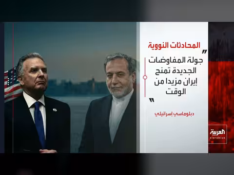 استنفار أمريكي في الشرق الأوسط: نشر 40 ألف جندي وحاملات طائرات