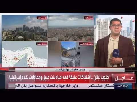 اعتراض مسيّرة حزب الله باتجاه إسرائيل