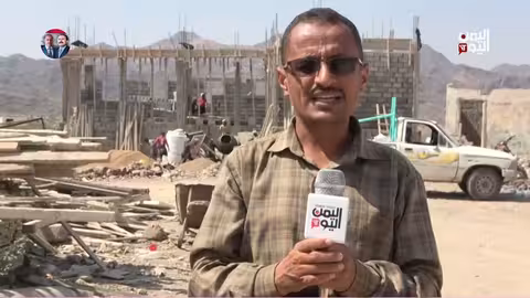 بناء فصول دراسية في النوبة..الأهالي يطالبون باستكمال المدرسة