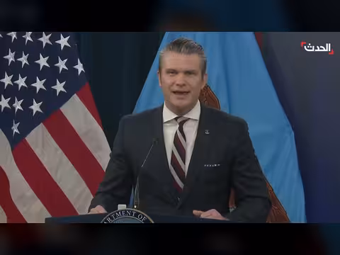 تصريحات وزير الحرب الأمريكي حول تطورات الحرب على إيران