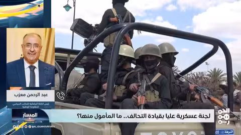 لجنة عسكرية عليا..أمل جديد لاستعادة صنعاء