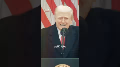 إفلاس الشركات الأمريكية يرتفع بنسبة 14% في 2025