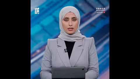 انطلاق اللقاء التشاوري الجنوبي بالرياض